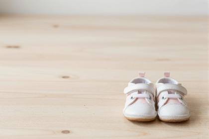 Die ersten Schuhe